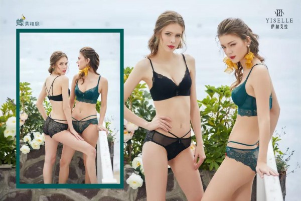 伊丝艾拉美背内衣 一件美背Look玩转万种风情