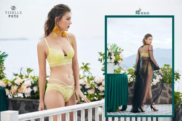 伊丝艾拉美背内衣 一件美背Look玩转万种风情