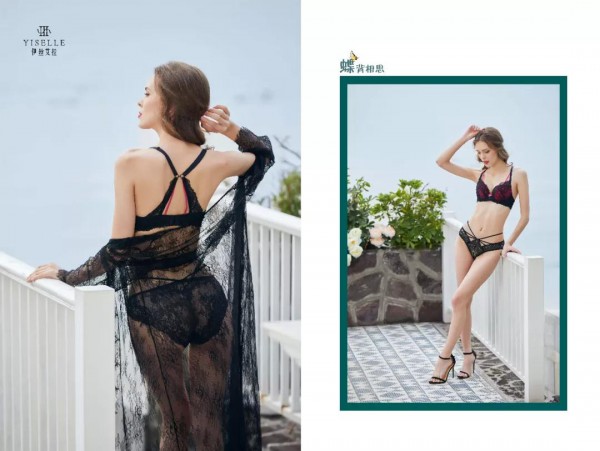 伊丝艾拉美背内衣 一件美背Look玩转万种风情