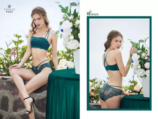 伊丝艾拉美背内衣 一件美背Look玩转万种风情