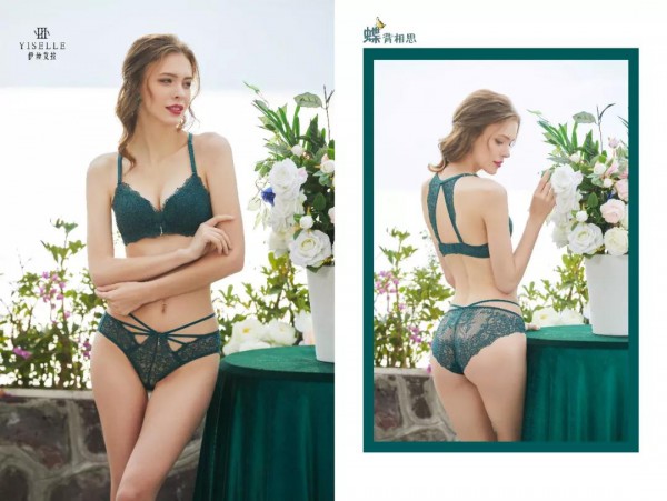伊丝艾拉美背内衣 一件美背Look玩转万种风情