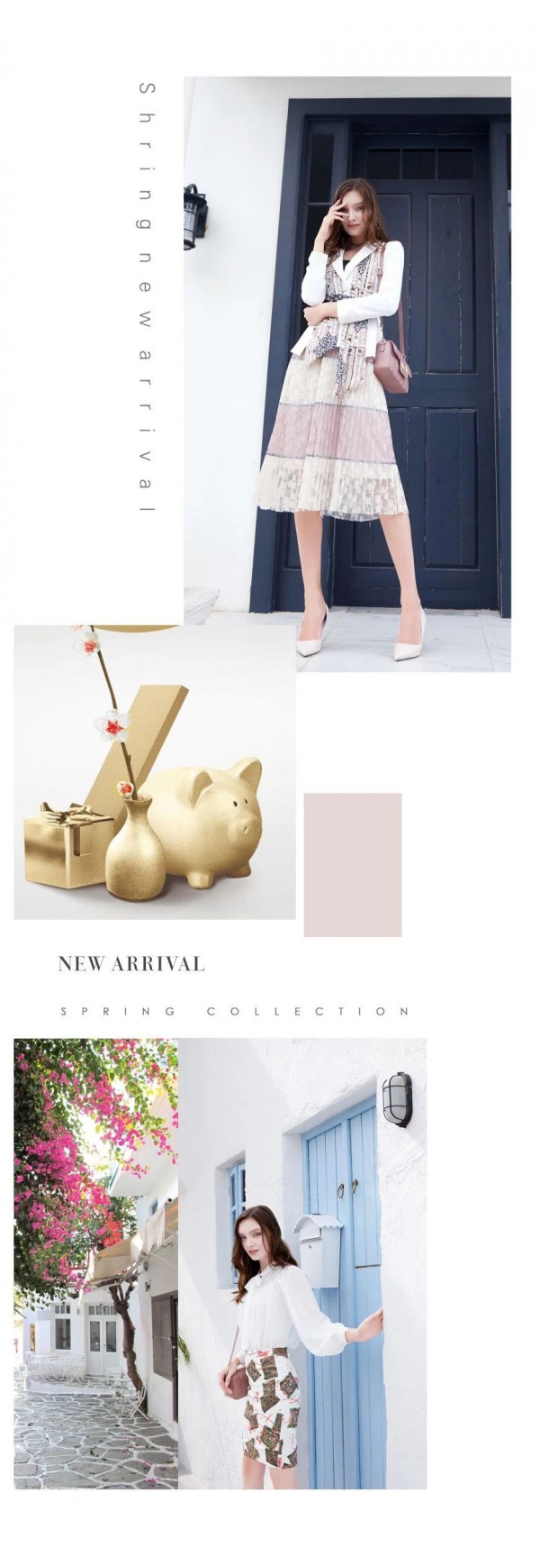 HEFANXI赫梵茜2020新年春装上市