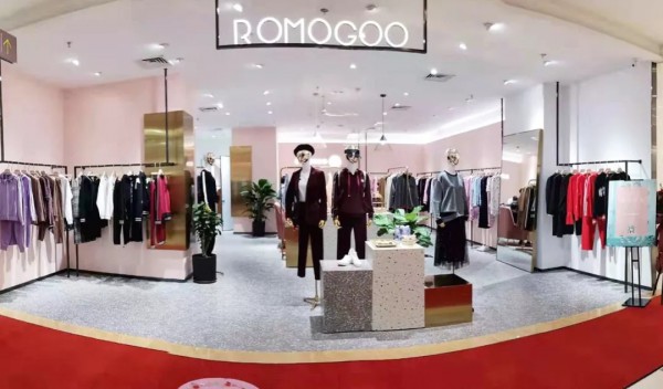 新店开业 New Store Opening