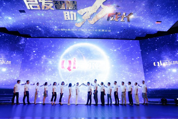 婴童行业事变求新 周如祥谈行业持续发展的源动力