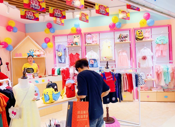 加盟童装店需要多少钱?芭乐兔童装平民也能加盟的好品牌