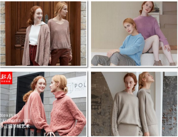 换季的时尚你PICK了吗?CHIC换季单品推荐