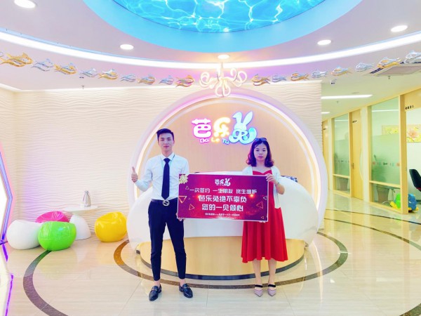 童装品牌排行榜前10   加盟芭乐兔童装开店0负担