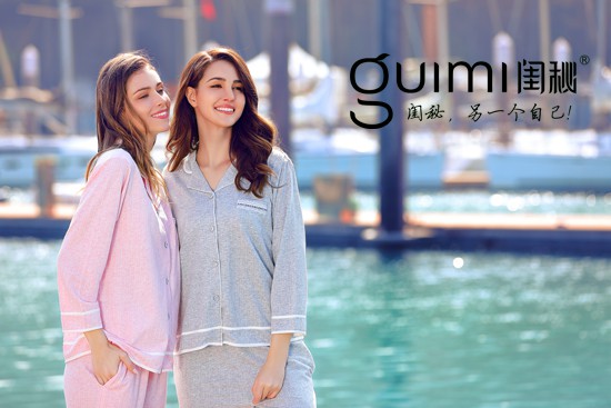 闺秘内衣加盟代理费用是多少 加盟政策怎么样