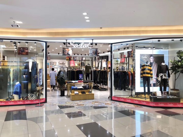 男装品牌具备什么因素更具竞争力 莎斯莱思为你解答