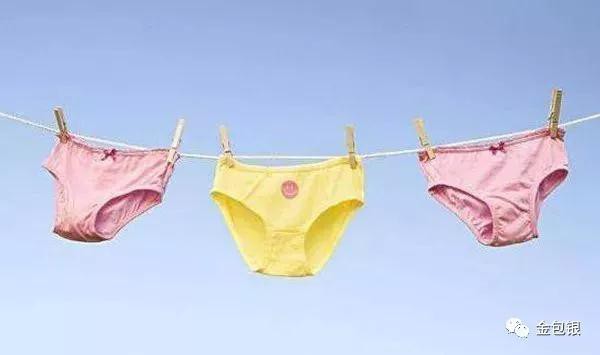 女人必懂的内裤小知识 快来了解