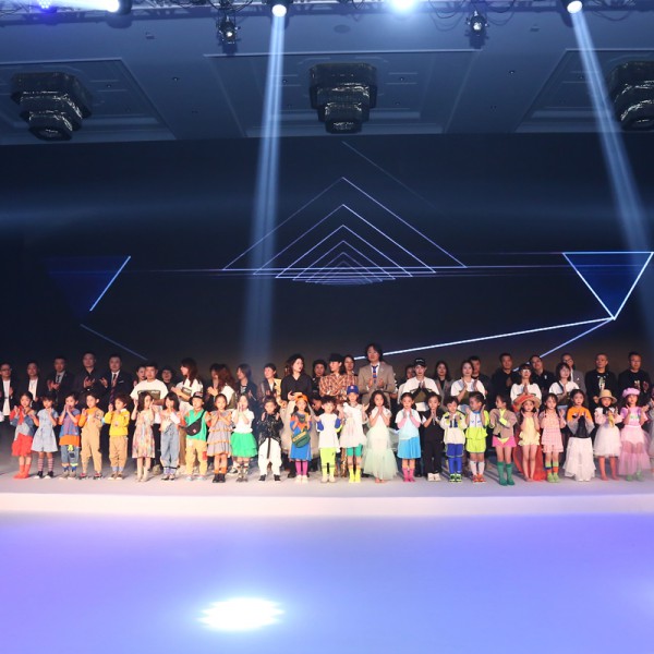 小资范2020潮流趋势春夏发布会暨10周年盛典圆满落幕