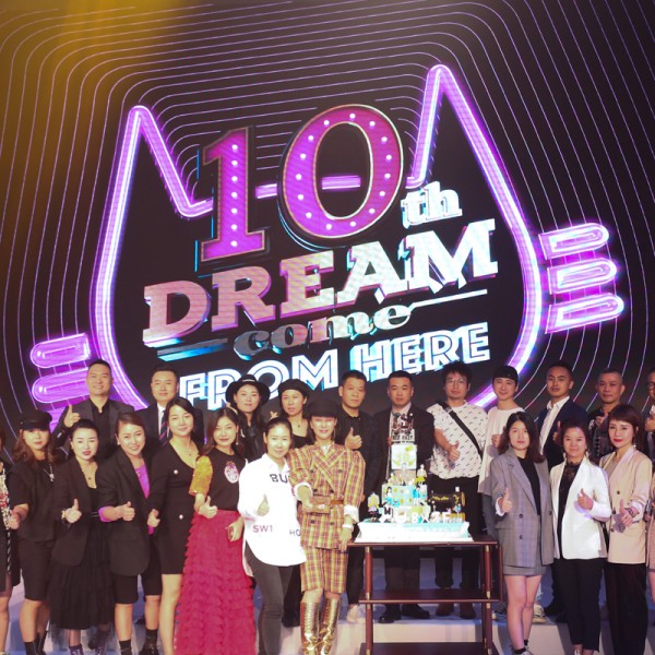 小资范2020潮流趋势春夏发布会暨10周年盛典圆满落幕