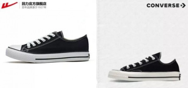 炒鞋圈爆款横生 国货回力却一直在圈外