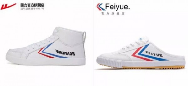 炒鞋圈爆款横生 国货回力却一直在圈外