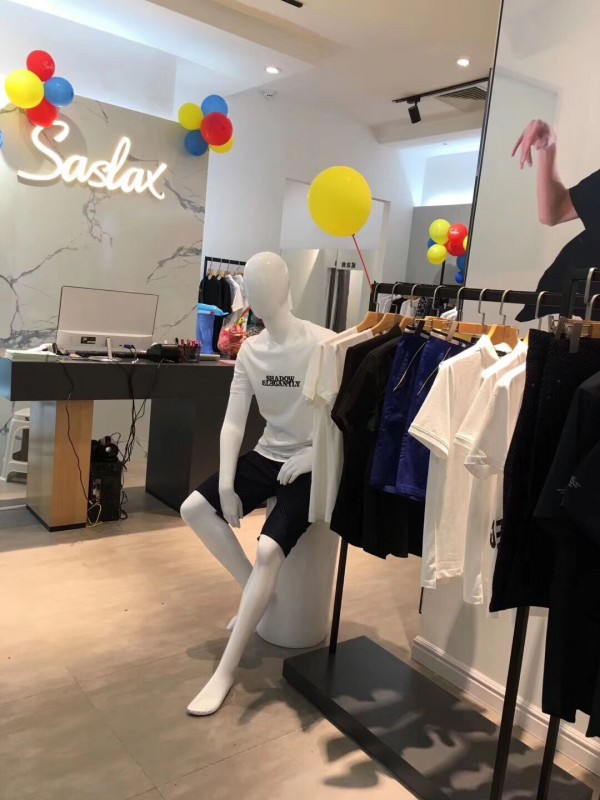 莎斯莱思好品质男装 让加盟商真正轻松赚钱的项目