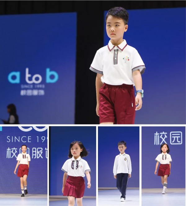 2019-2020年度 atob校服新品发布会