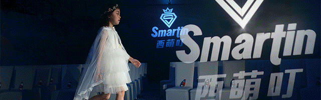 西萌叮 2020春夏“造”起来 尽显服饰魅力