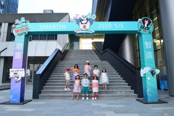 西萌叮 2020春夏“造”起来 尽显服饰魅力