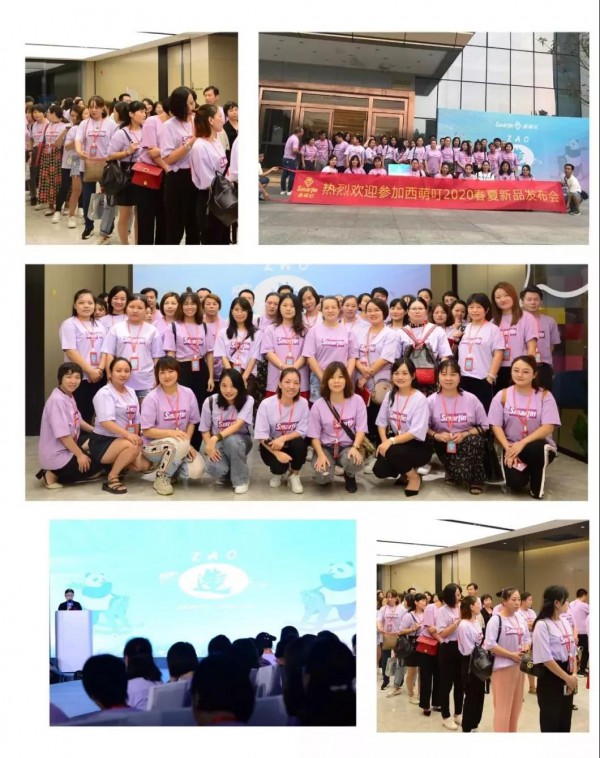 西萌叮 2020春夏“造”起来 尽显服饰魅力