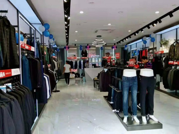 热烈祝贺依立腾合肥禹州华侨专卖店盛大开业!生意兴隆