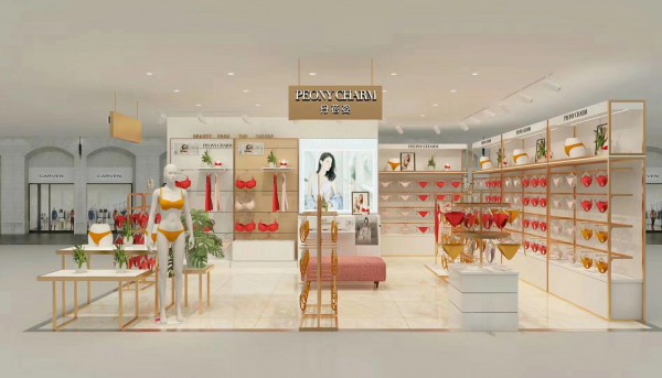 预祝丹蓓姿云南昭通店即将盛大开业!11月11号不见不散!