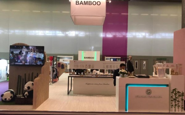 天竹健康生活馆