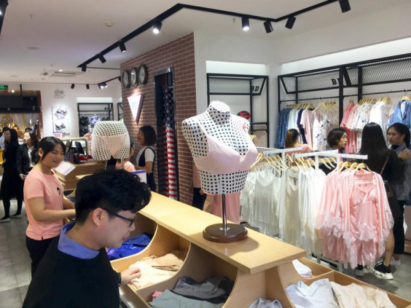 品牌内衣加盟商要如何准备才能开BD内衣实体店?