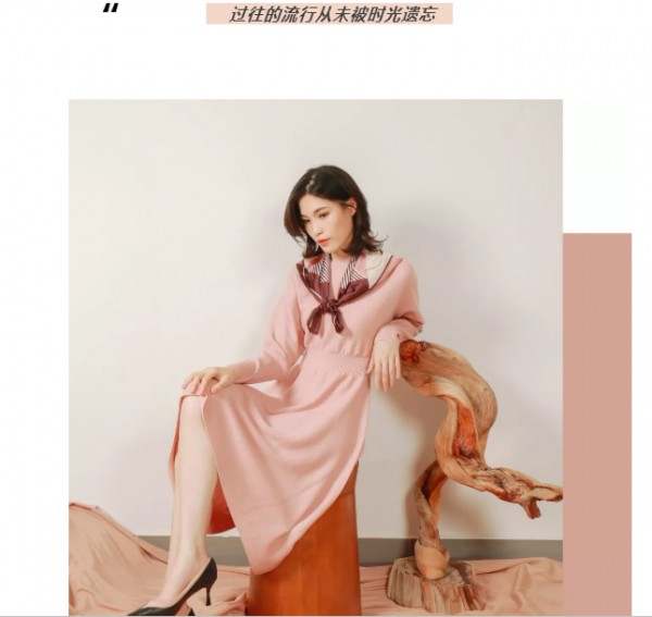 卡蔓女装新品上市 气质复古风穿搭