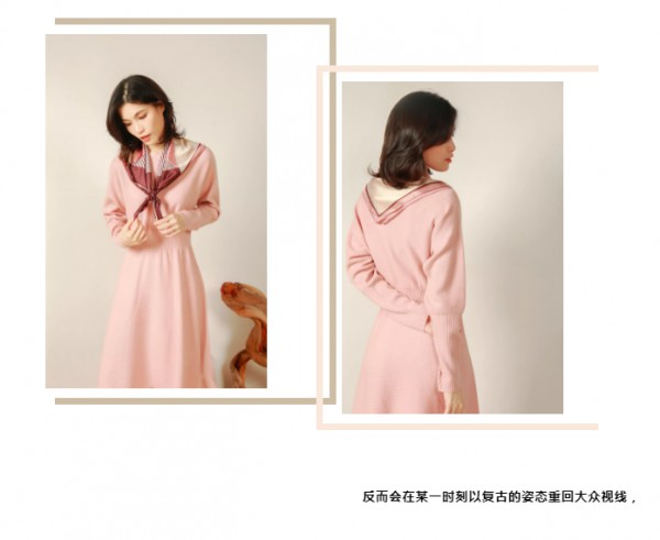 卡蔓女装新品上市 气质复古风穿搭