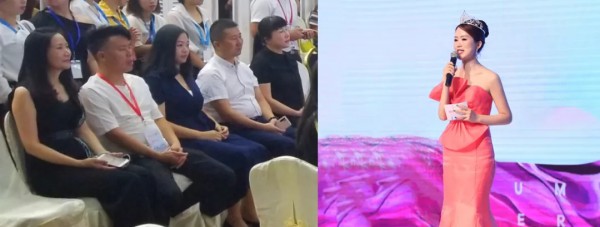 女人心2020春夏新品发布会暨招商会圆满落幕!