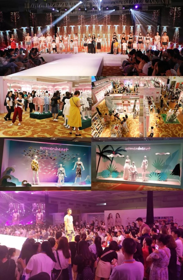 女人心2020春夏新品发布会暨招商会圆满落幕!