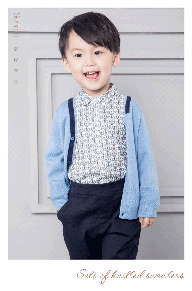 早秋宝宝穿什么 阳光鼠这几款秋装你值得拥有