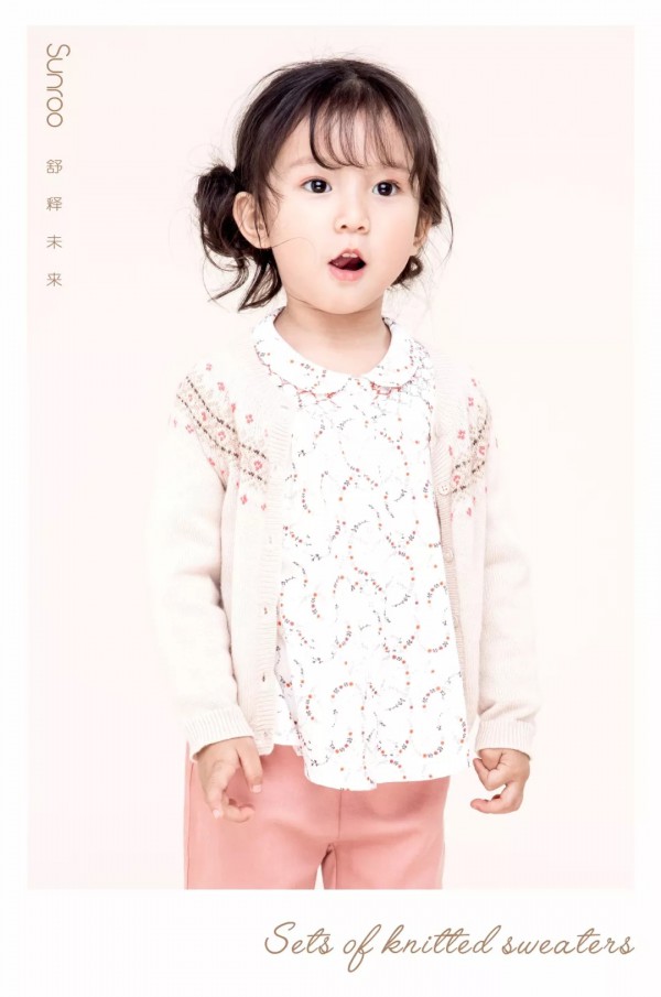 早秋宝宝穿什么 阳光鼠这几款秋装你值得拥有