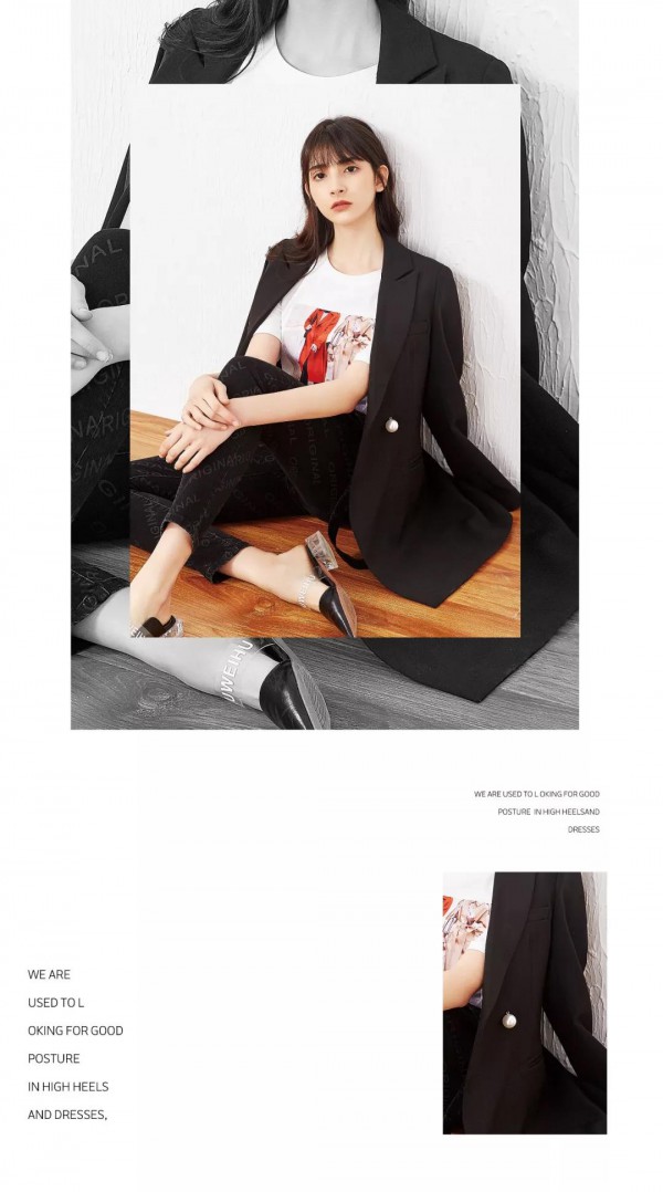 韩序呈现轻奢西装穿搭 做你温柔的盔甲