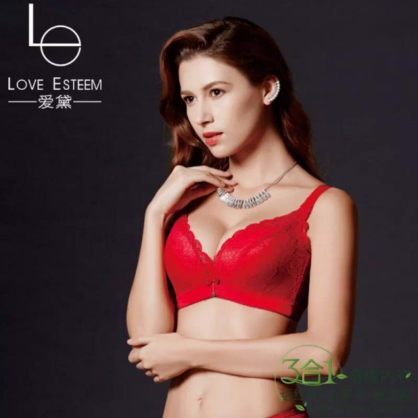 金九银十 爱黛陪你整装待发把喜气穿在身上