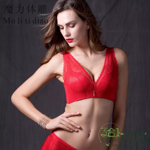 金九银十 爱黛陪你整装待发把喜气穿在身上