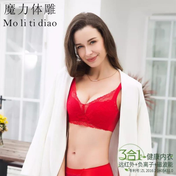 金九银十 爱黛陪你整装待发把喜气穿在身上