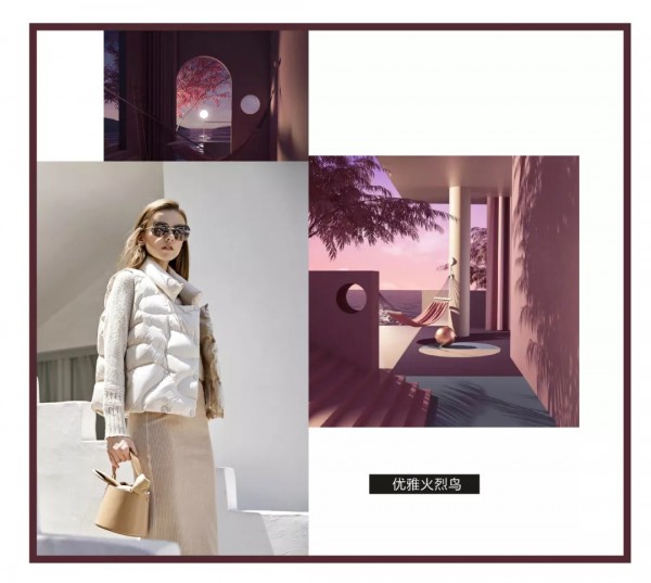 深秋遇见最美的你