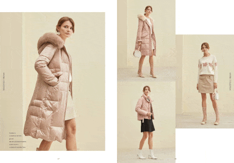 宛若妃教你穿出时髦范