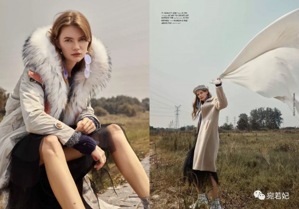 宛若妃教你穿出时髦范