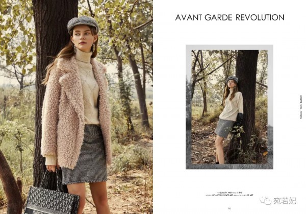 宛若妃教你穿出时髦范