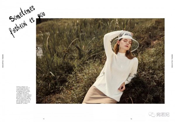 宛若妃教你穿出时髦范