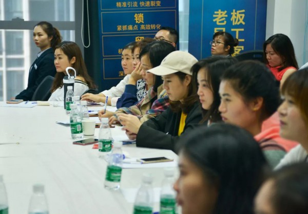 樊羽“新零售·新店商”分享会