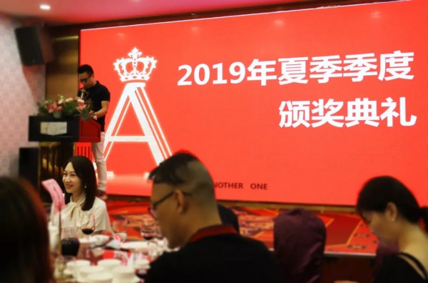 ANOTHER ONE丨2020 SPRING 新品发布会完美落幕