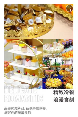 热烈祝贺OU.欧点女装在顺德大融城9月22号盛大开业!恭候您的光临!