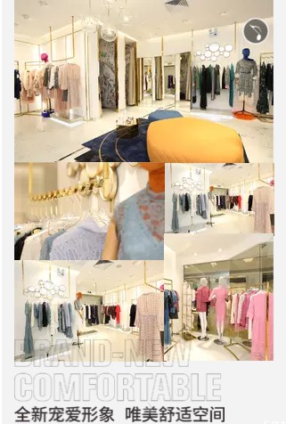 热烈祝贺OU.欧点女装在顺德大融城9月22号盛大开业!恭候您的光临!