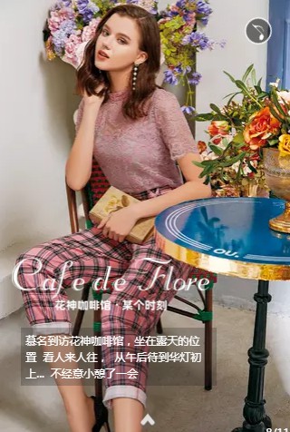 热烈祝贺OU.欧点女装在顺德大融城9月22号盛大开业!恭候您的光临!