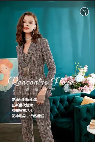 热烈祝贺OU.欧点女装在顺德大融城9月22号盛大开业!恭候您的光临!