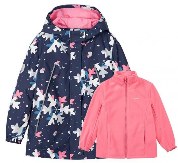 水孩儿小长假穿搭攻略 国庆需要准备的衣服有哪些