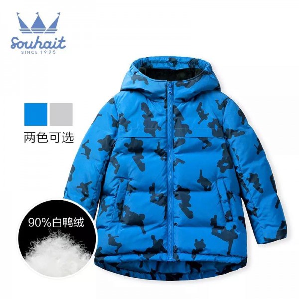 水孩儿小长假穿搭攻略 国庆需要准备的衣服有哪些